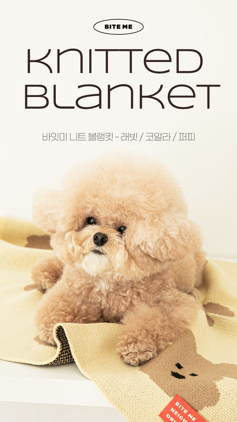 Knitted Pastel Yellow Puppy Print Blanket
