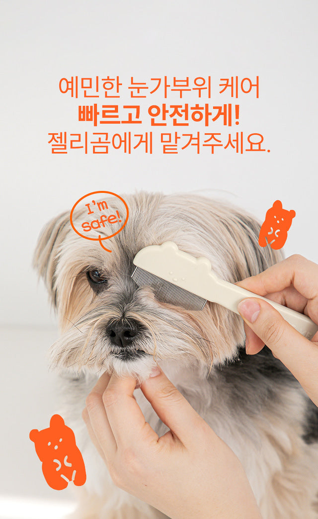 Jellybean Round Face Comb