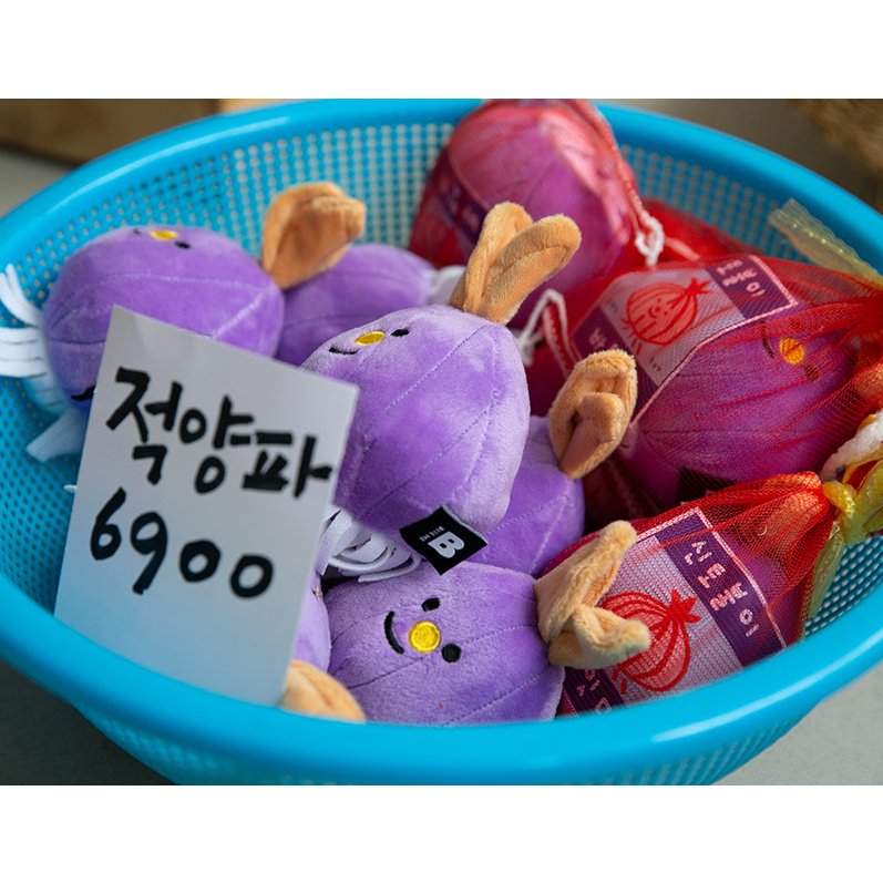 Red Onion Smiling Dog Toy